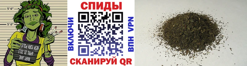 где продают наркотики  Рославль  БУТИРАТ 1.4BDO 