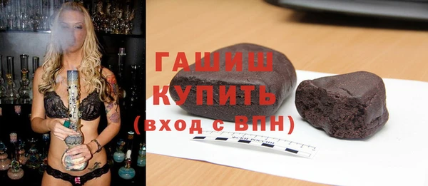 крисы Приозерск