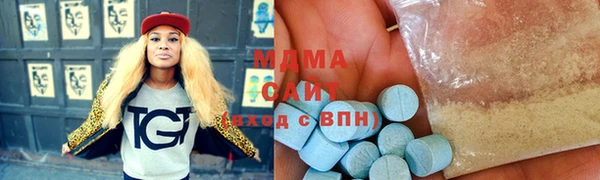 твердый Пролетарск