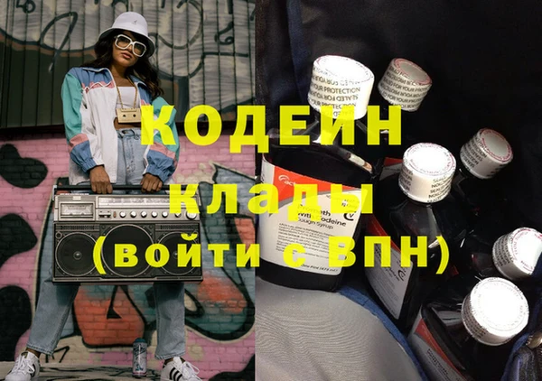 крисы Приозерск