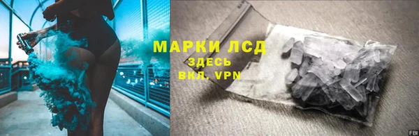 твердый Пролетарск