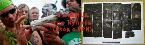 крисы Приозерск
