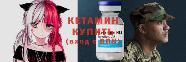 бутик Ростов
