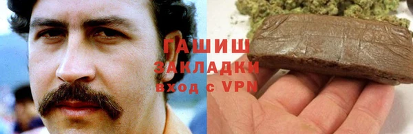 крисы Приозерск