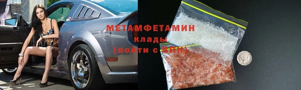 крисы Приозерск