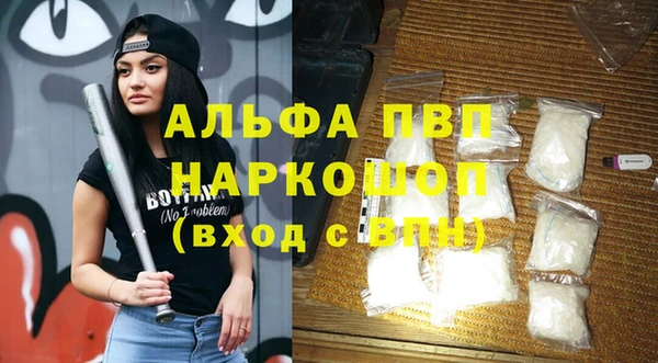 крисы Приозерск