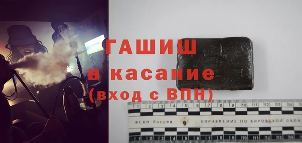 твердый Пролетарск