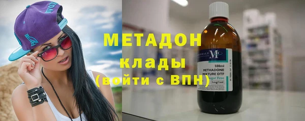 твердый Пролетарск