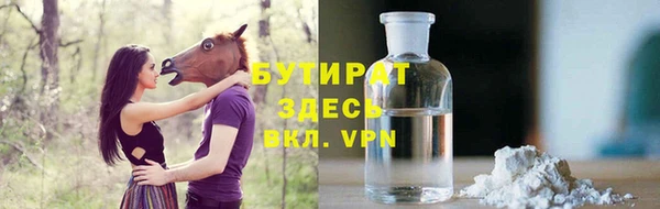 твердый Пролетарск