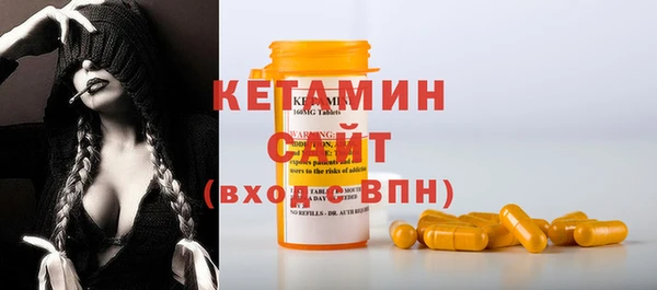 крисы Приозерск