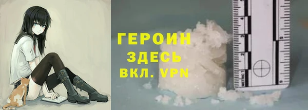 крисы Приозерск