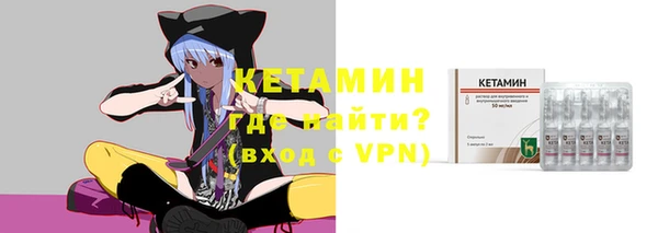 бутик Ростов