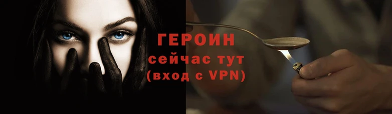 твердый Пролетарск