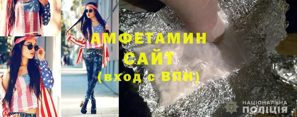 крисы Приозерск