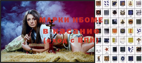 твердый Пролетарск