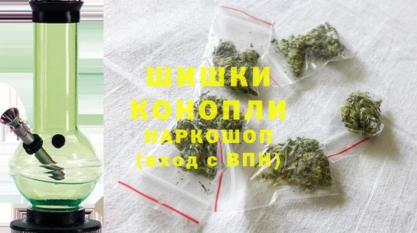 MDMA Premium VHQ Рославль
