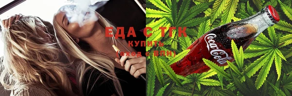 дмт Зарайск
