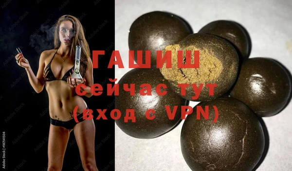 твердый Пролетарск