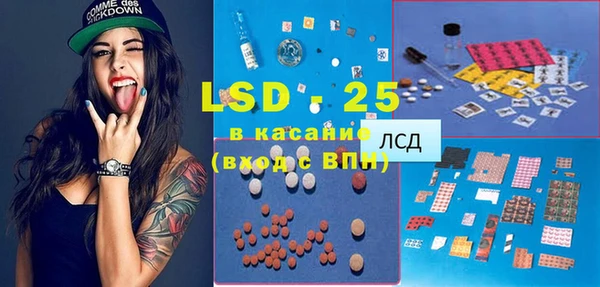 твердый Пролетарск