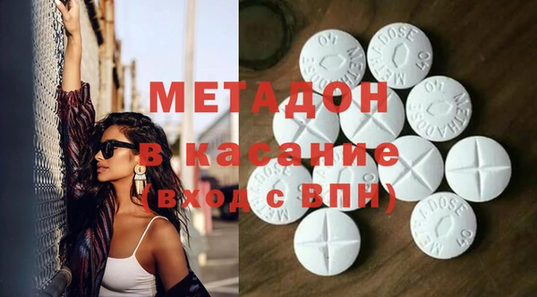 крисы Приозерск