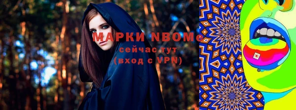 твердый Пролетарск