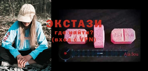 дживик Ивангород