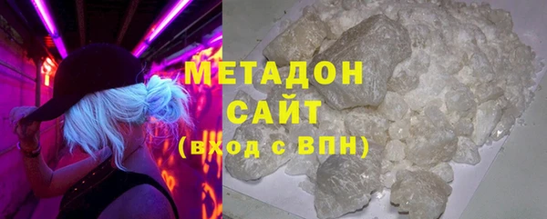 гашик Протвино