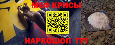 скорость Конаково