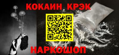 каннабис Коммунар