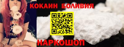 скорость Конаково