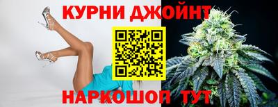 скорость Конаково