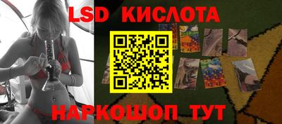 каннабис Коммунар