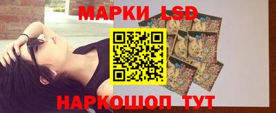 каннабис Коммунар
