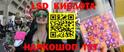 скорость Конаково