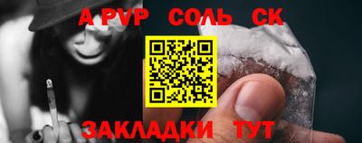 каннабис Коммунар