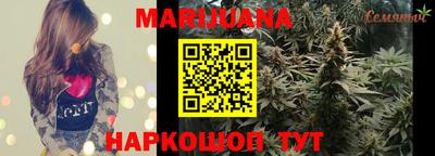 скорость Конаково