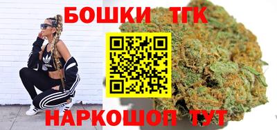 мефедрон Комсомольск-на-Амуре