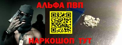 скорость Конаково