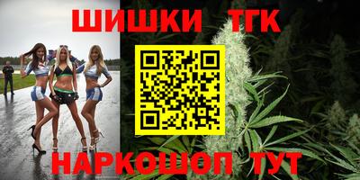 скорость Конаково