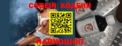 каннабис Коммунар