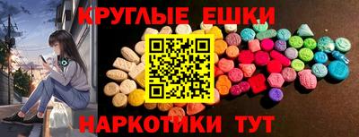 скорость Конаково