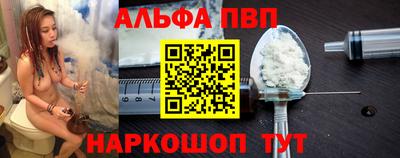 скорость Конаково