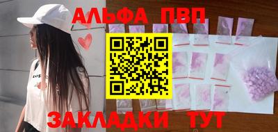 скорость Конаково