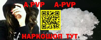каннабис Коммунар