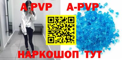скорость Конаково