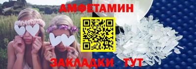скорость Конаково
