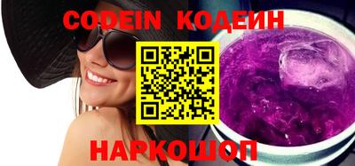 каннабис Коммунар