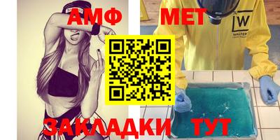 каннабис Коммунар