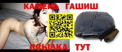 каннабис Коммунар