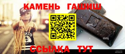 скорость Конаково